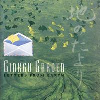 Letters from Earth