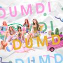 덤디덤디 (DUMDi DUMDi)