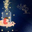 暗淡的星