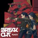 BREAK OUT BLACK专辑