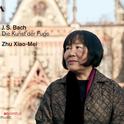 Bach: Die Kunst der Fuge, BWV 1080专辑