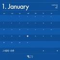 Calendar of 2BIC专辑