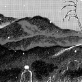 寒寺