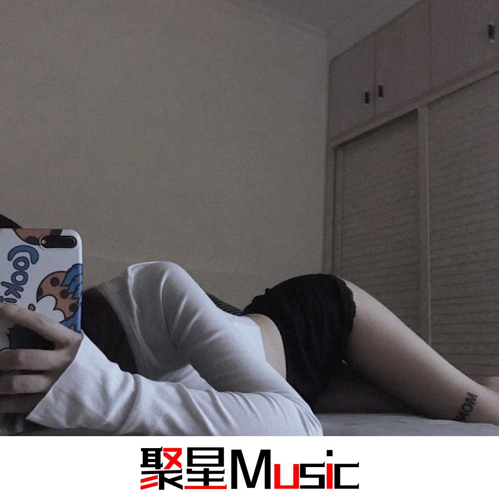 离开我你会遇见更好的人(抖音热推DJ)