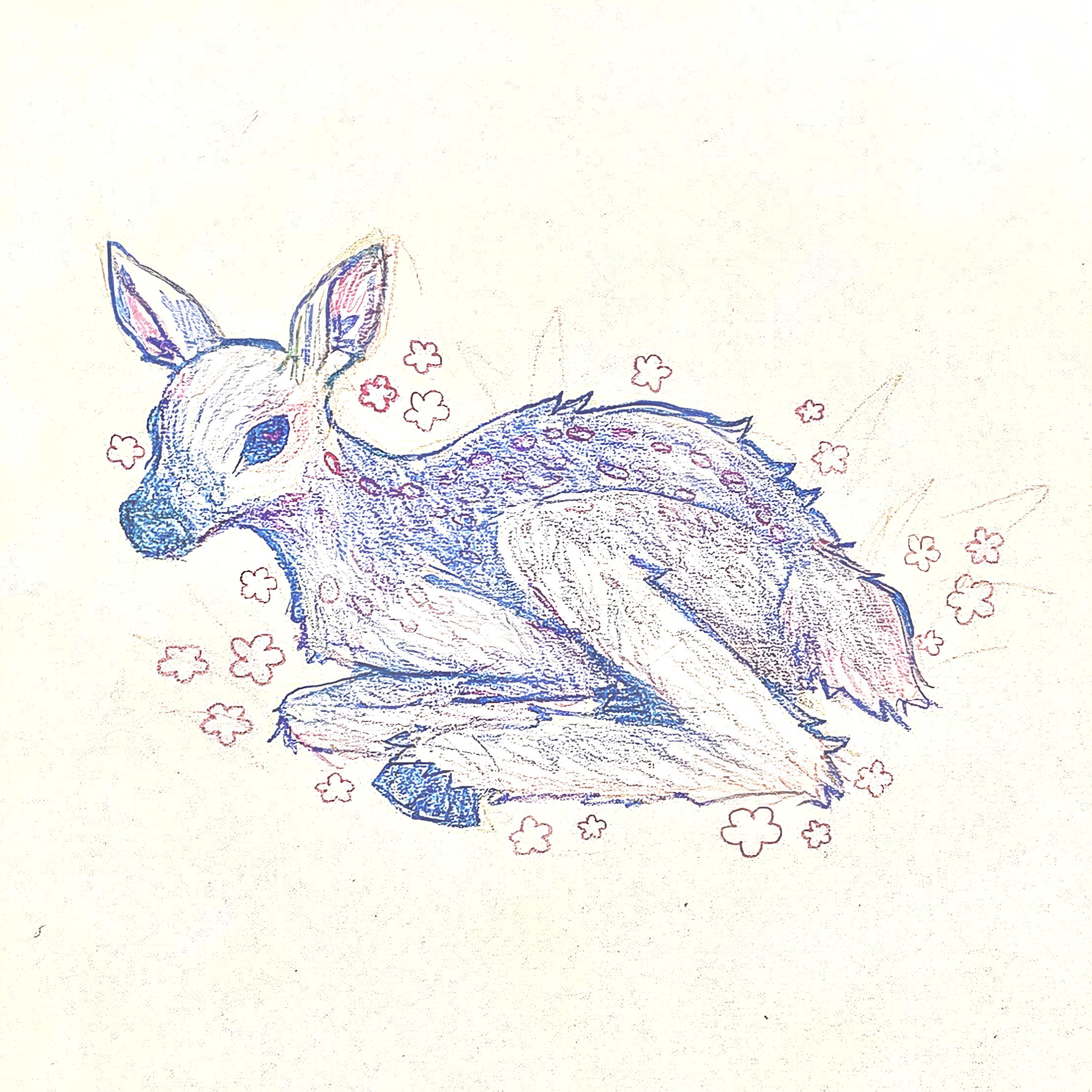 Baby deer (feat. Eleanor Forte)