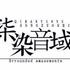 篱瑾兮Evasan