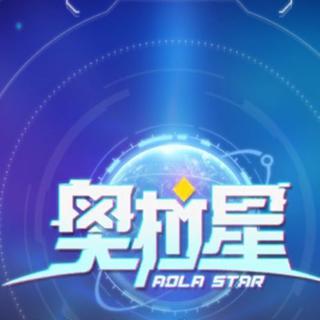 奥拉星（内包括所有BGM）