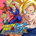 ドラゴンボール改 魔人ブウ編」OST集专辑