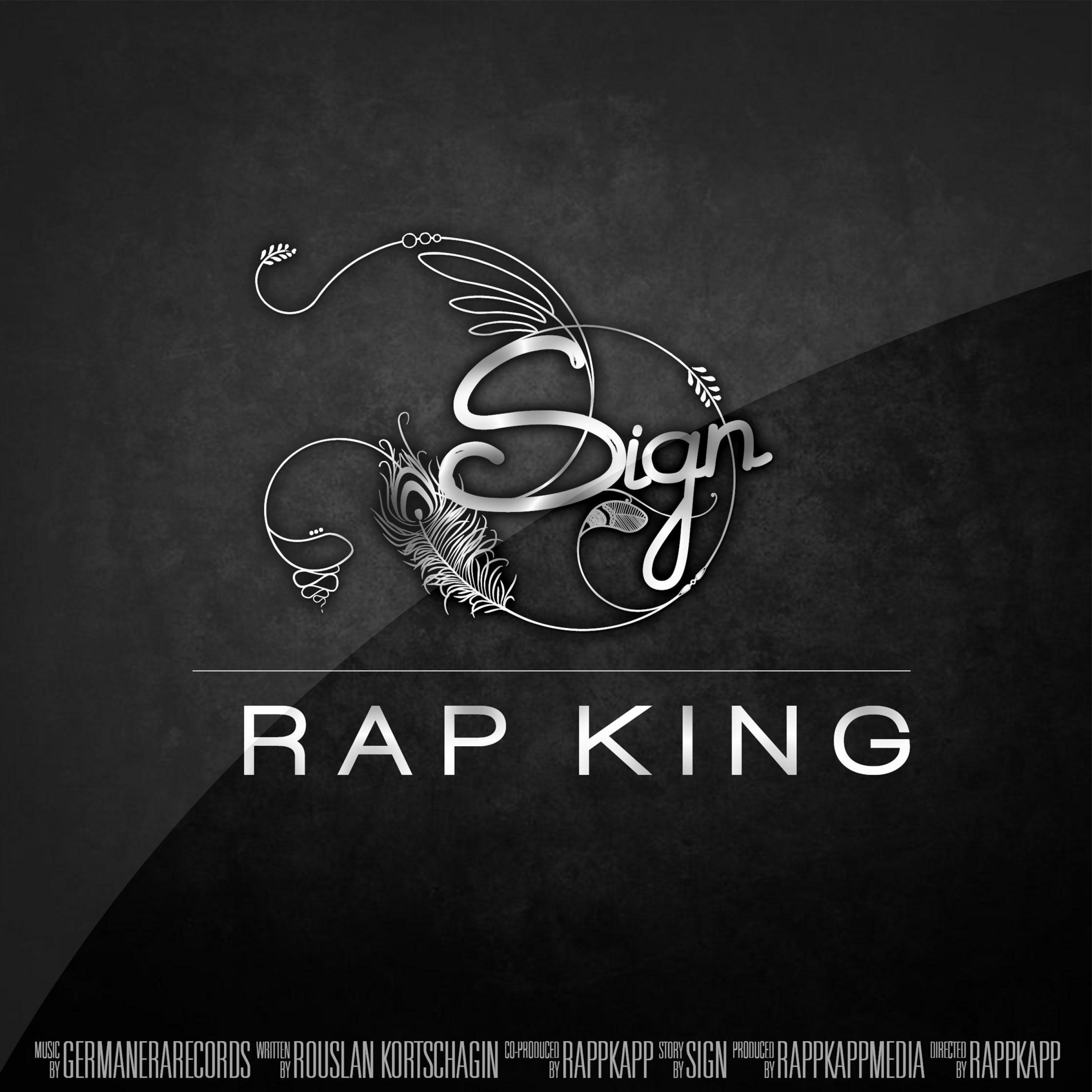 Rap King