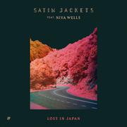 Lost In Japan