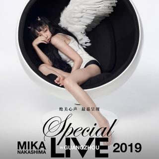 Mika Special Live 2019 in Guangzhou