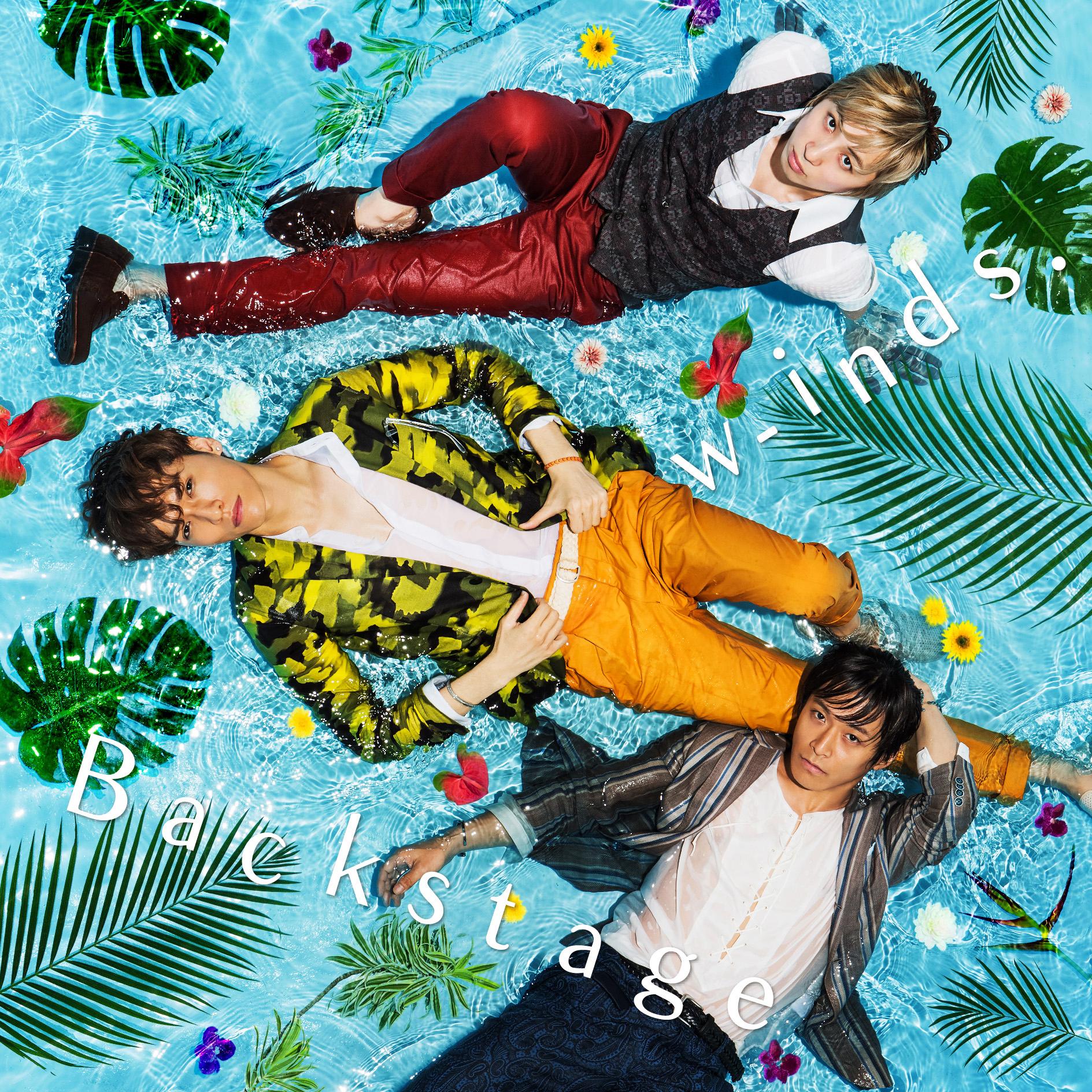 backstage 初回盘a - w-inds.(ウィンズ) - 专辑 - 网易云音乐