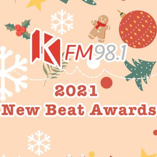 KFM981 2021 New Beat Awards
