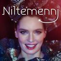 Niltemenni专辑