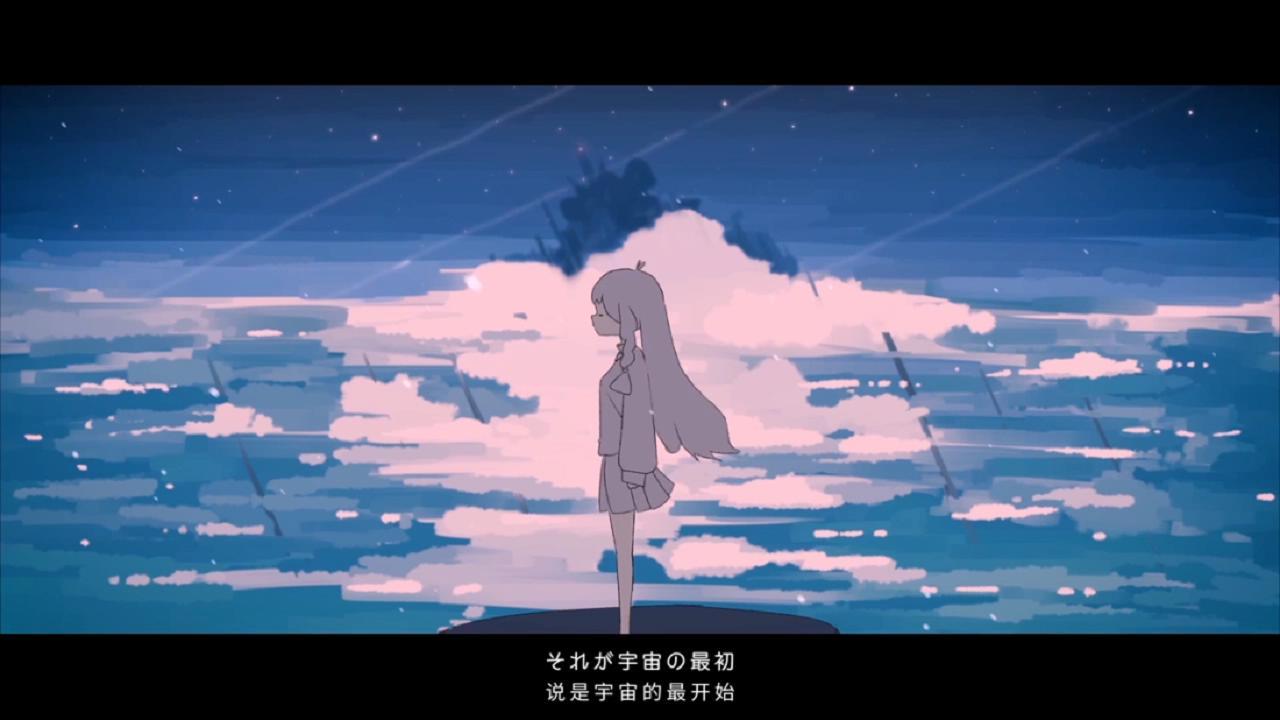 地球をあげる