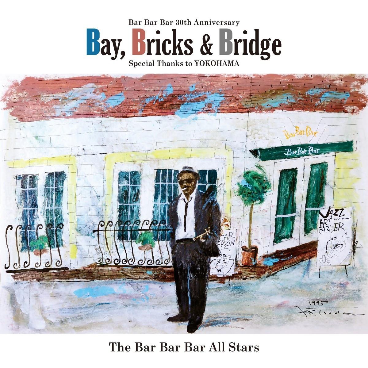 Bay, Bricks & Bridge