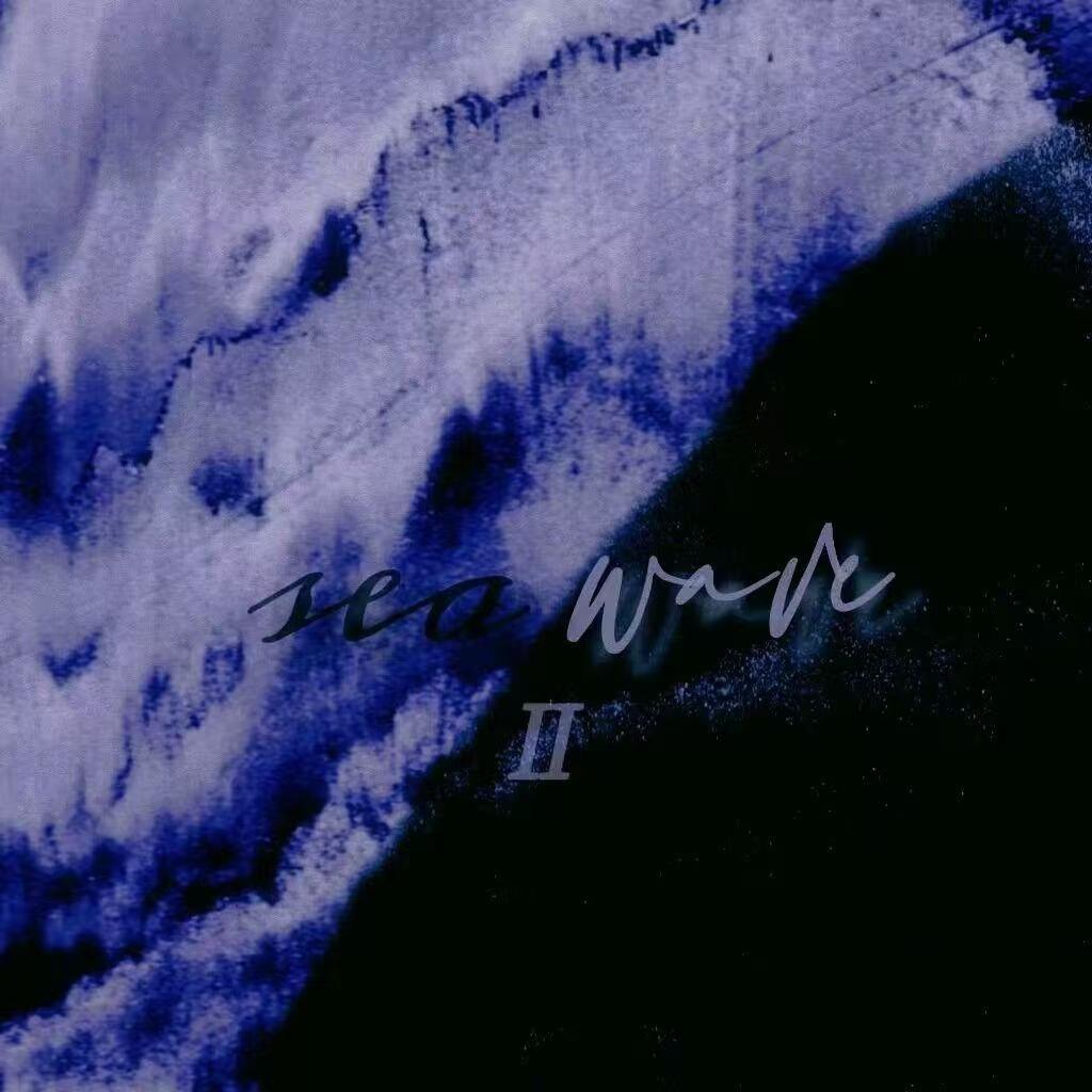 Sea wave Ⅱ