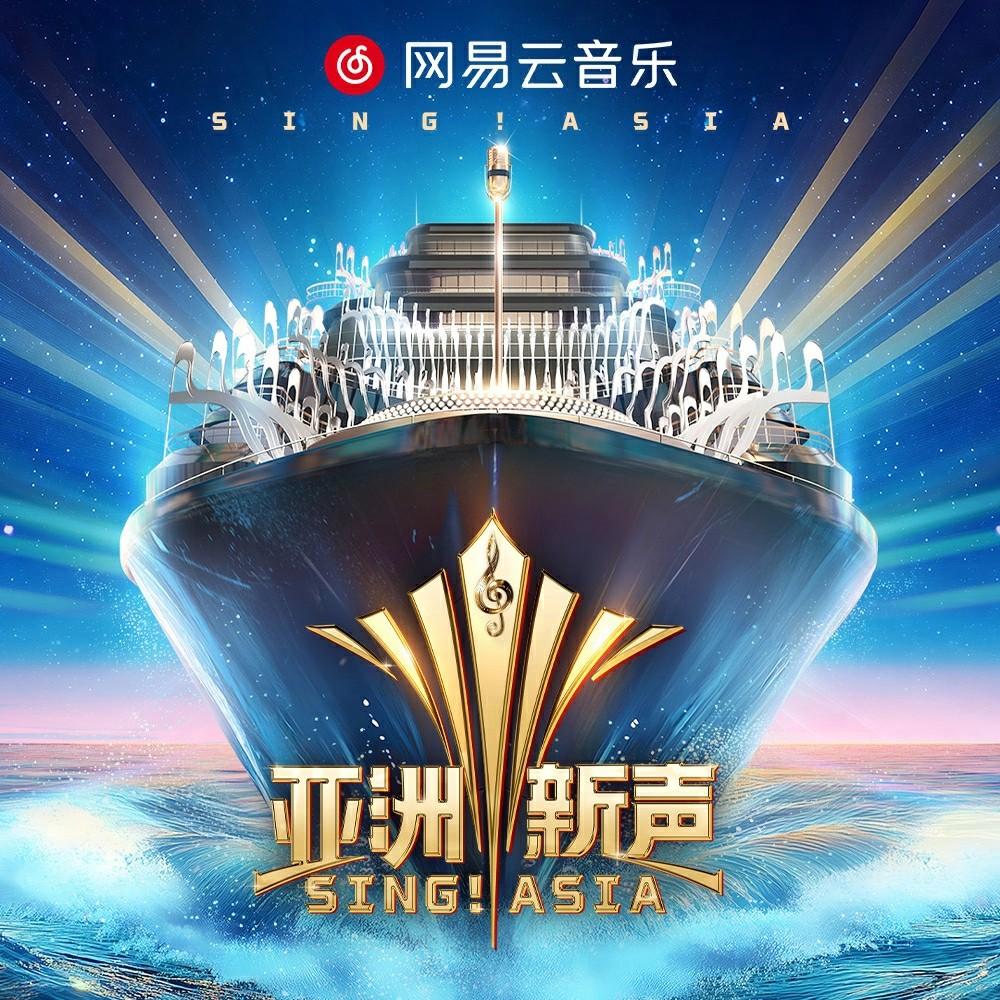 决战的光