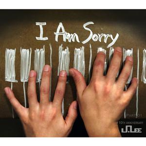 李正 - I Am Sorry 【inst.】