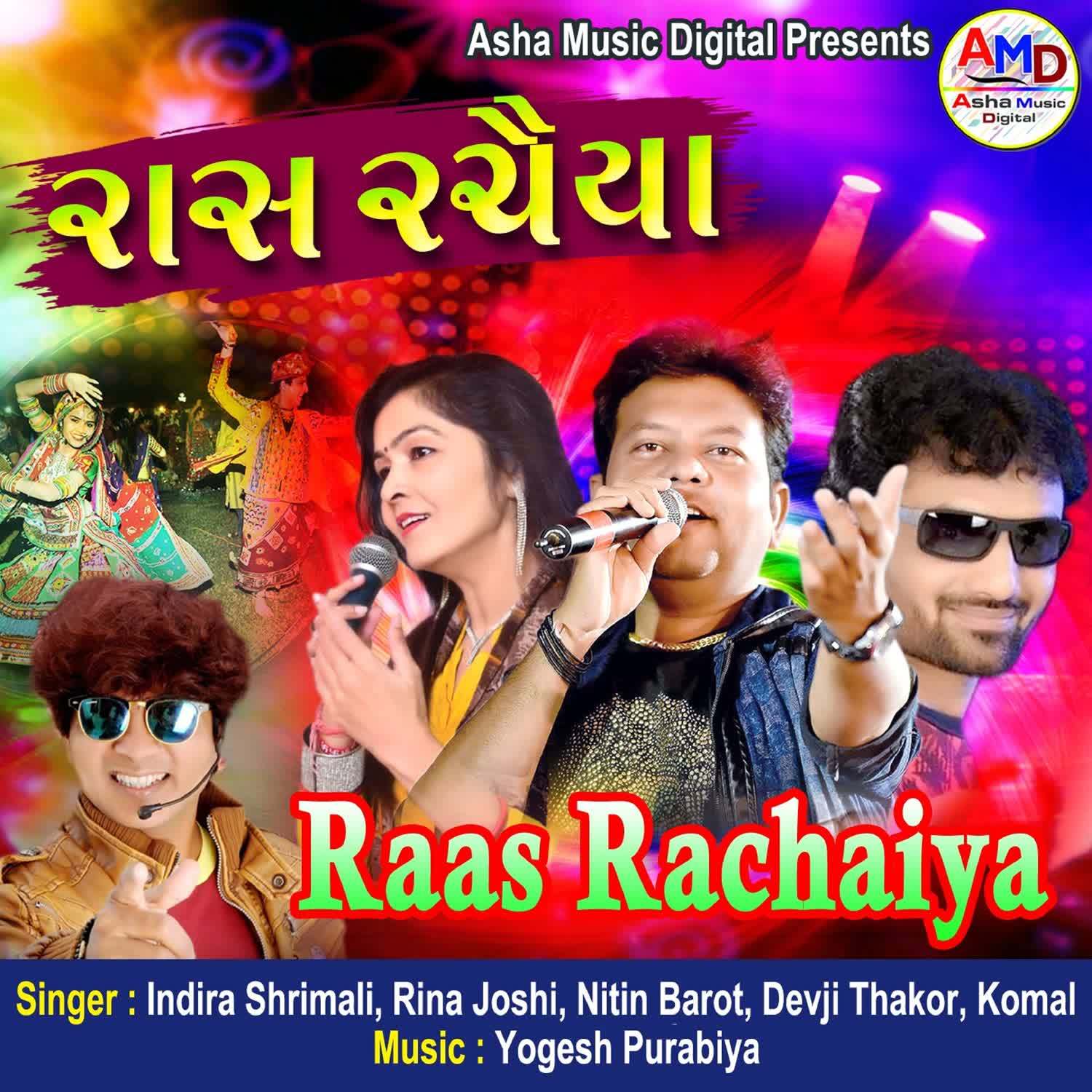 Raas Rachiya