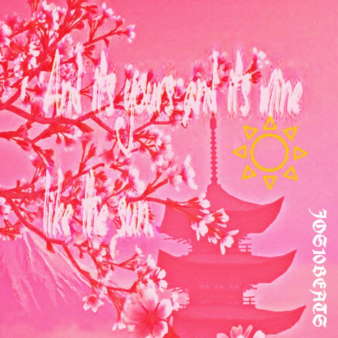 仙草