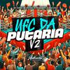 Mc Lipivox - Ufc da Putaria V2