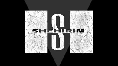 young ShehiRim music