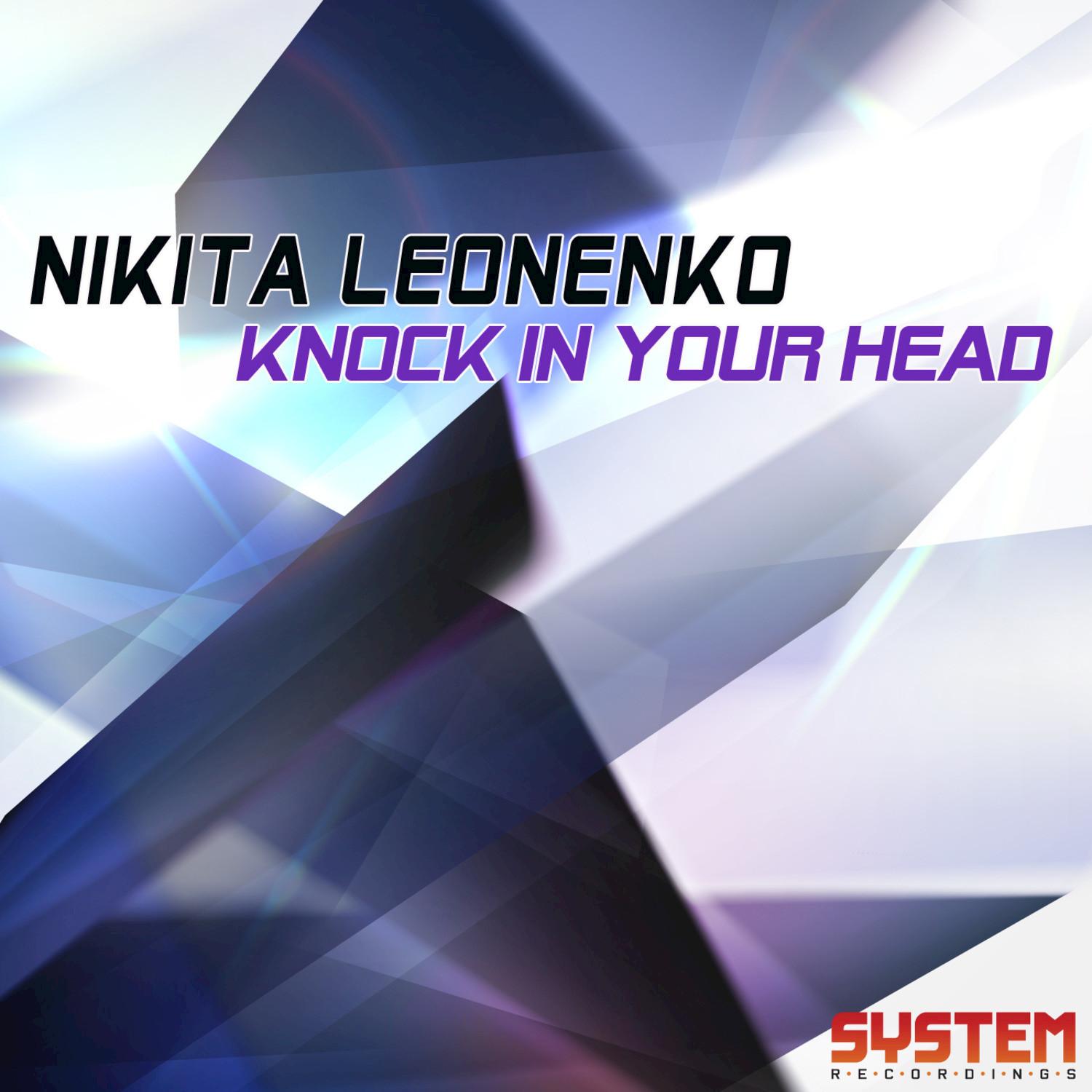 Knock in Your Head - EP