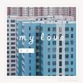 My Love EP