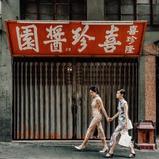 东边我的美人，西边黄河流