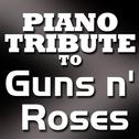 Guns N' Roses Piano Tribute EP专辑