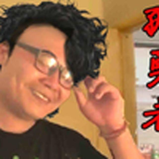 孤勇的杰哥