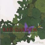 アニメ「RED GARDEN」オリジナル・サウンドトラック专辑