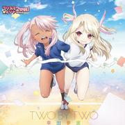 TWO BY TWO