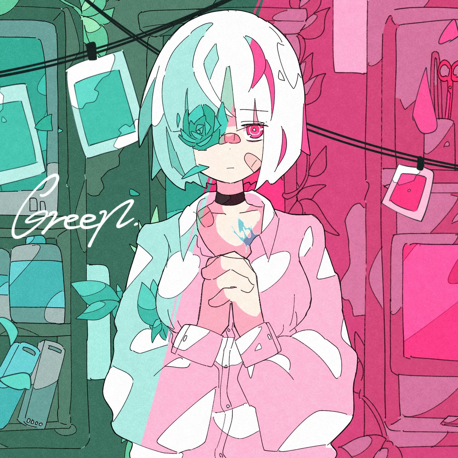 green