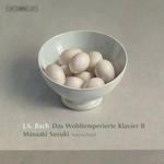 J.S. Bach: Das Wohltemperierte Klavier II专辑