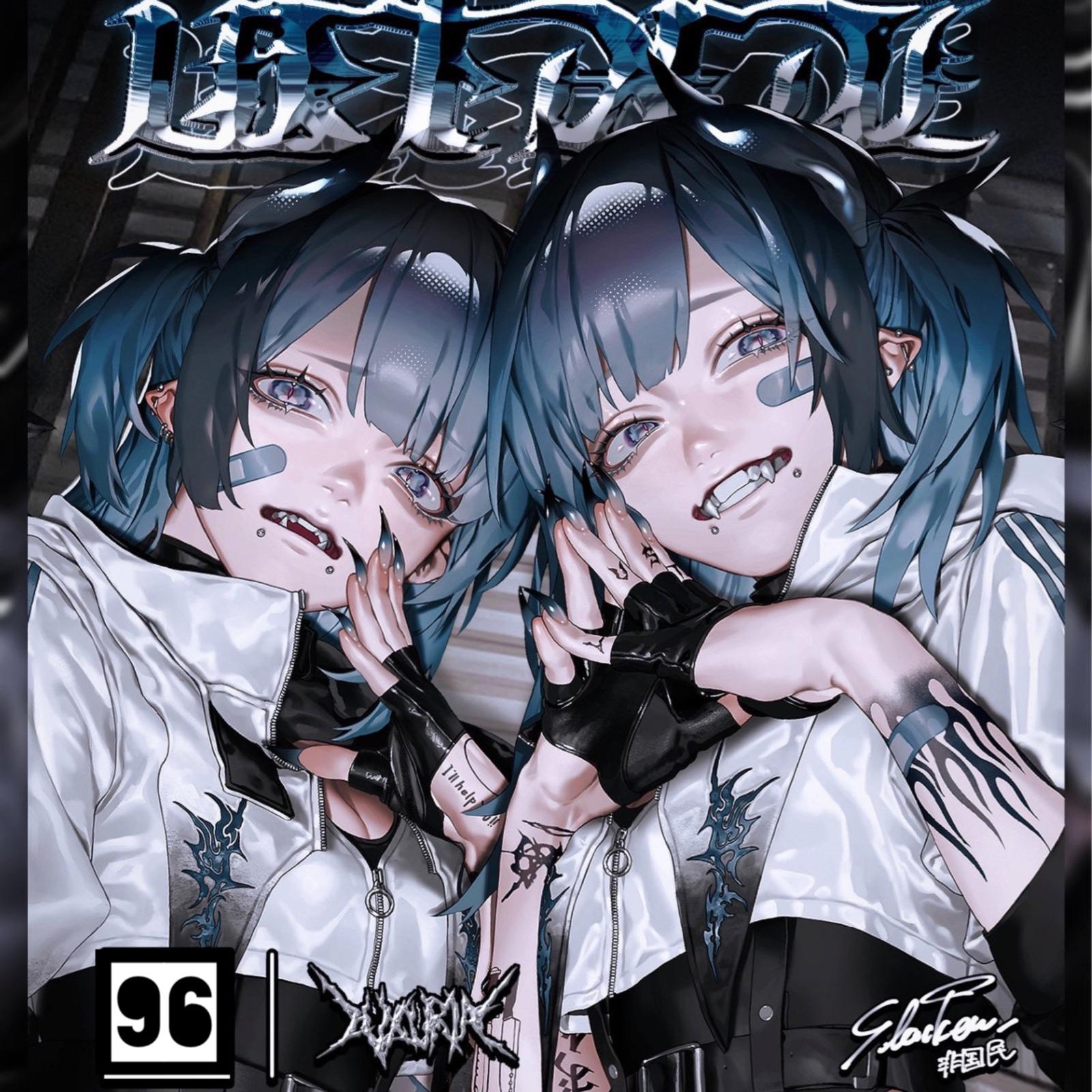 96 (feat. 初音ミク)专辑