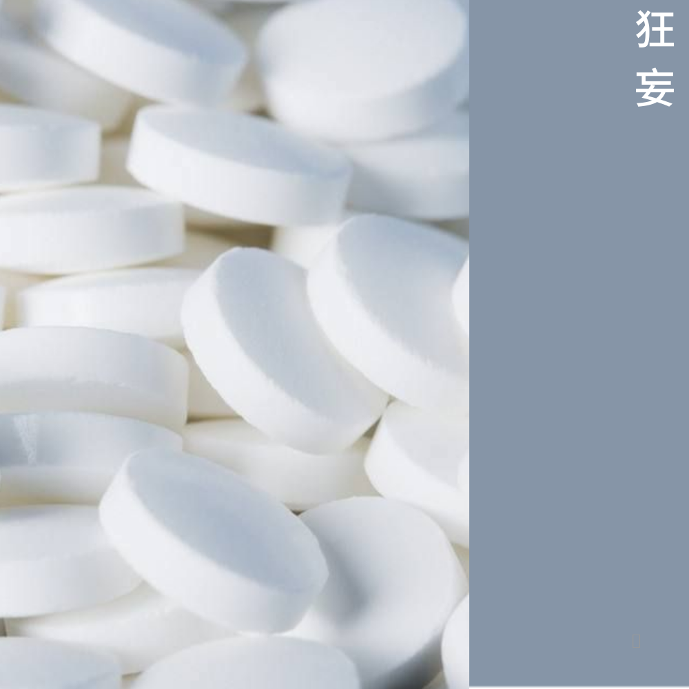 李上安哦简谱_儿歌简谱(3)