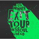2016 WINNER EXIT TOUR IN SEOUL LIVE专辑
