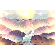 You Raise Me Up专辑