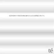 己が分を知りて及ばざる时は速やかに止むるを『智』と言うべし