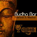 Budha-Bar专辑