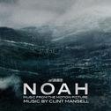 Noah (Music From the Motion Picture)专辑