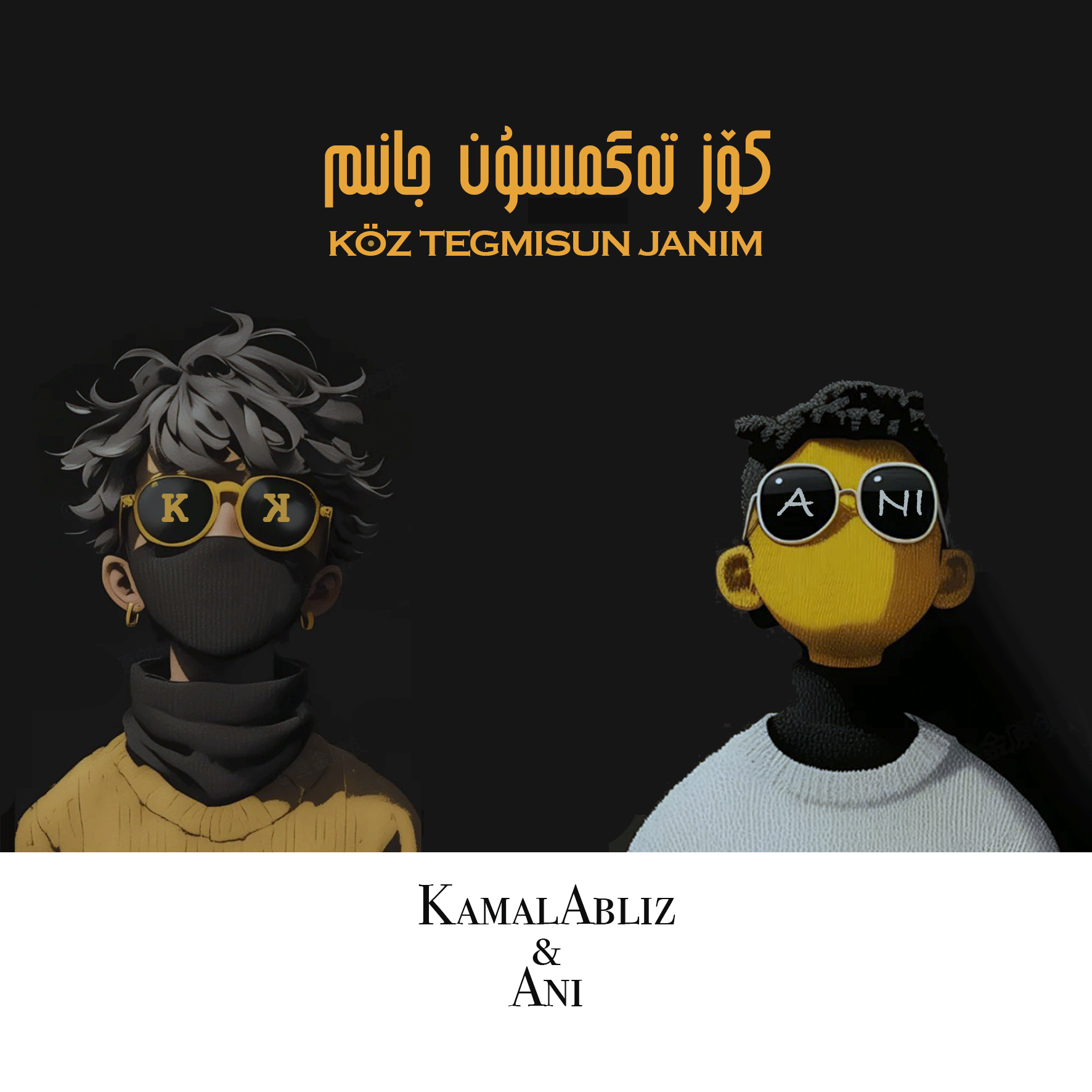 Köztegmisun janim