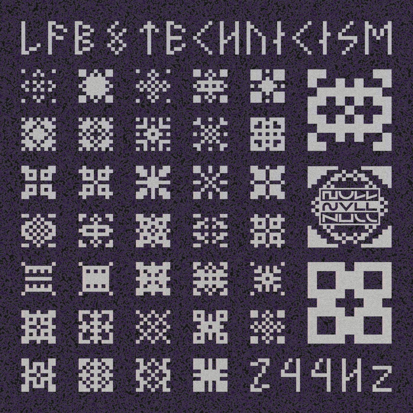 Technicism