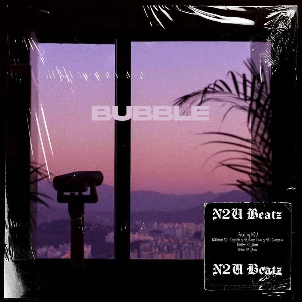 [Free] Lofi/Chill/R&B type beat - Bubble