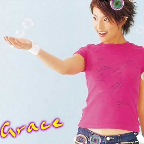 Grace专辑