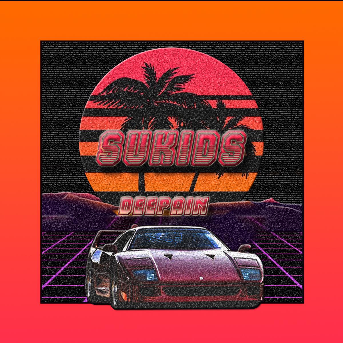 Deepain歌曲封面