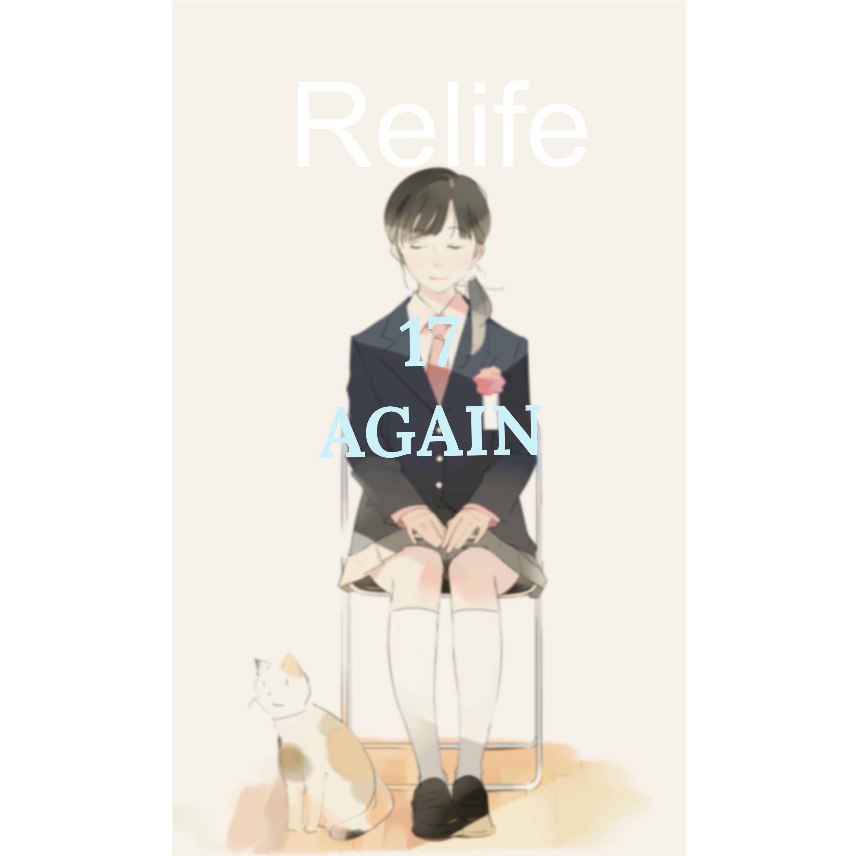 重返十七岁（Prod by甄凯）