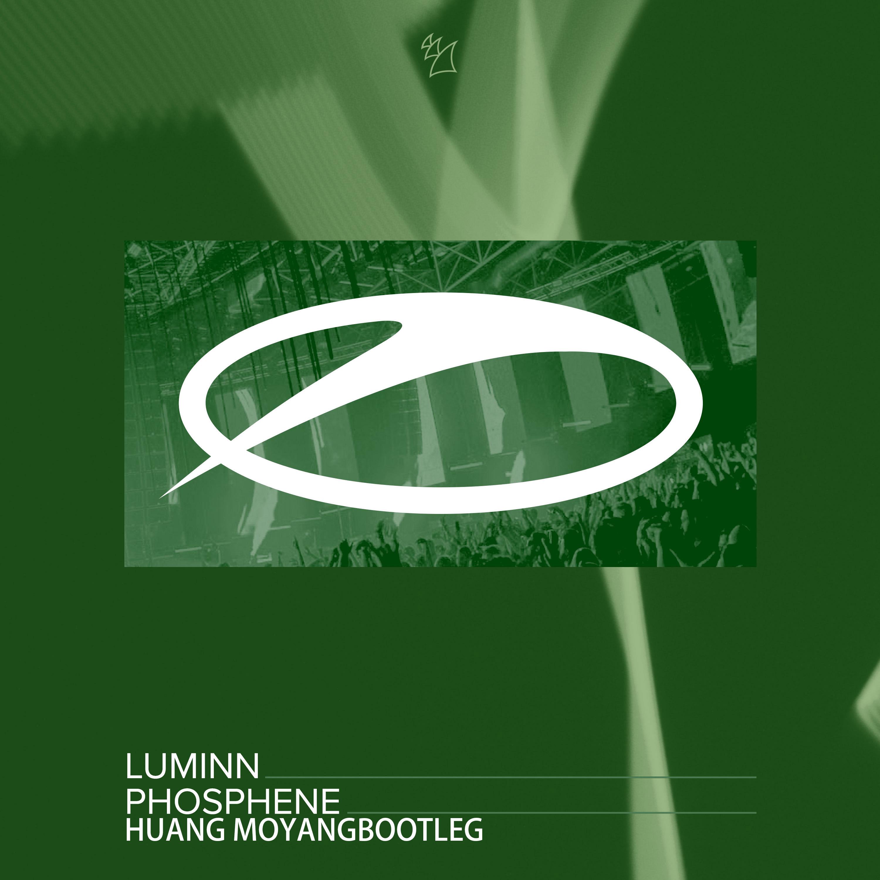 Phosphene (HUANG MOYANG Bootleg)专辑